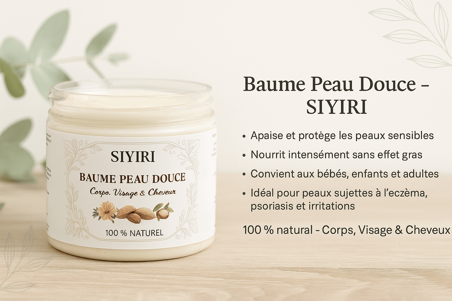 SIYIRI Beurre de karité Baume Peau Douce 250 ml