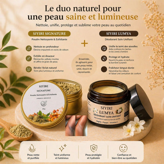 Gamme Aisselles & Visage Naturelle - Peau Nette & Uniforme / SIYIRI - SIYIRI