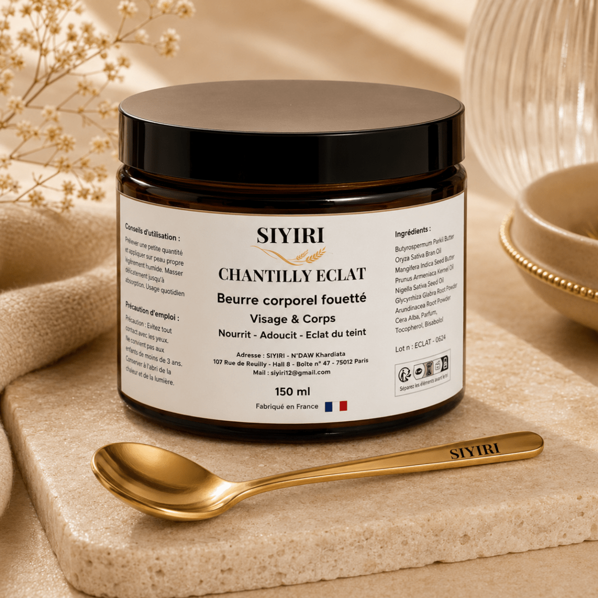 Spatule de soin SIYIRI - SIYIRI